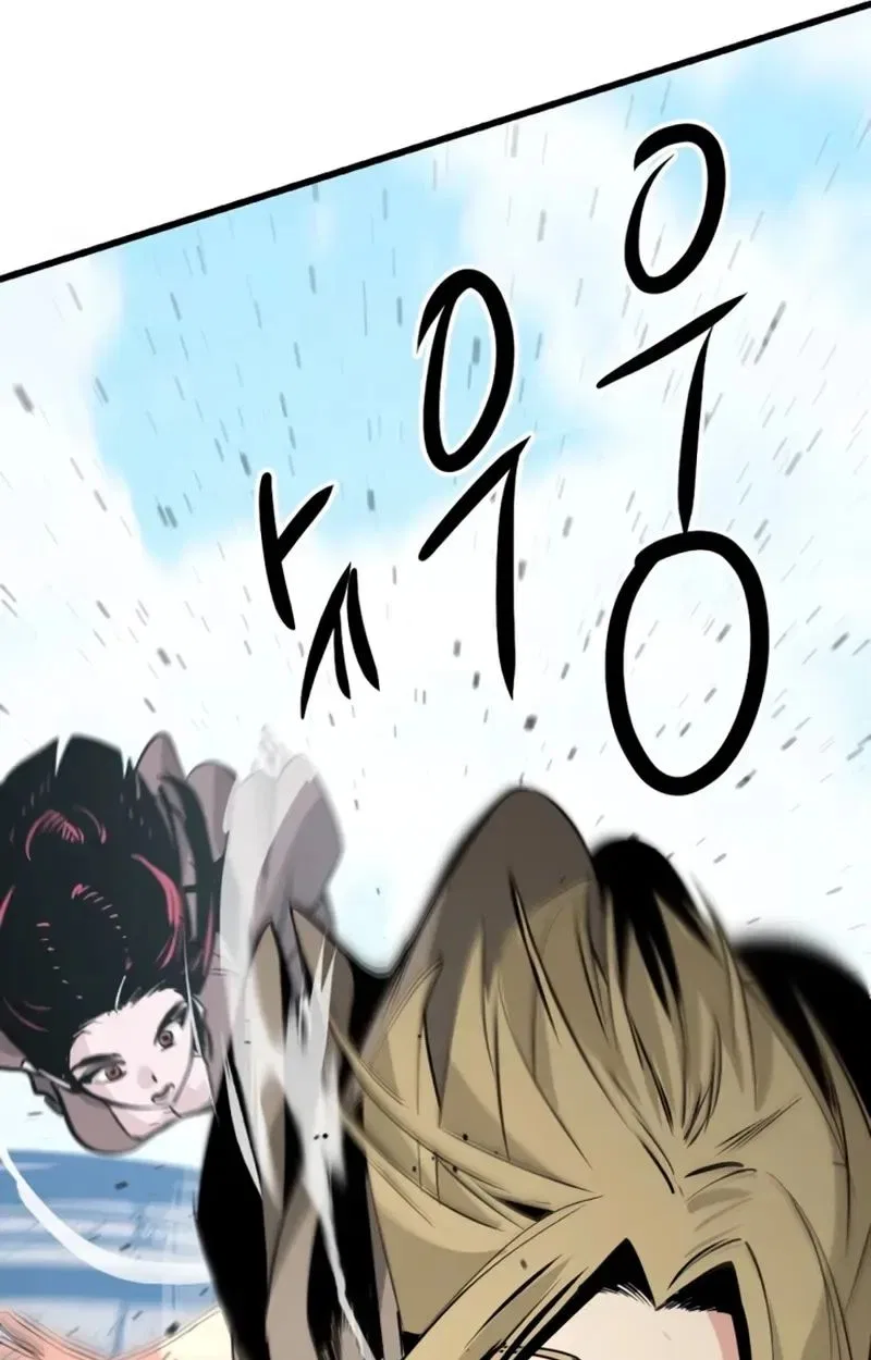 Hero Killer Chapter 283 – Page 127