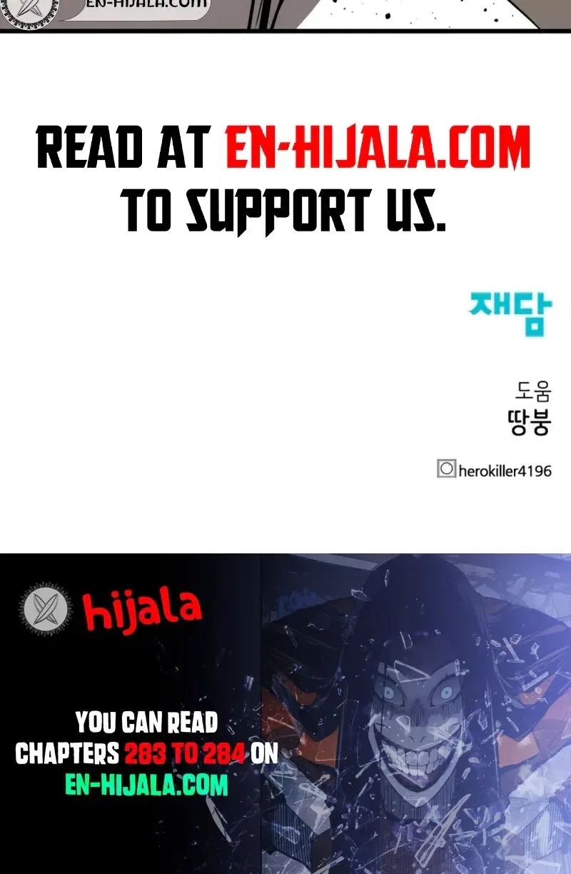 Hero Killer Chapter 283 – Page 139