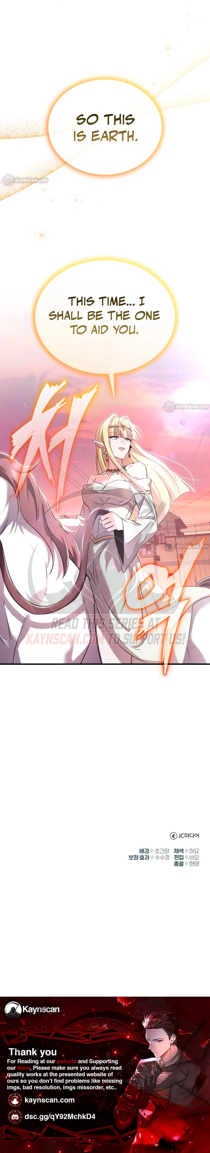 Regressor’s Life After Retirement Chapter 103 – Page 10