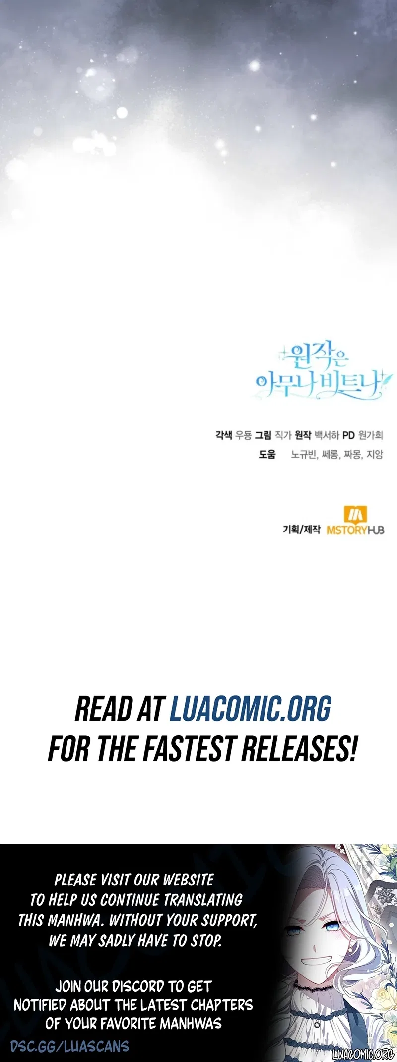 Anyone Can Beat the Original Chapter 81 – Page 11