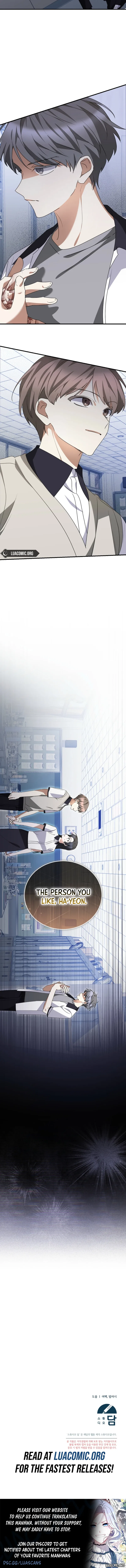 I Am in the Same Class as the Crazy Male Leads Chapter 87 – Page 13