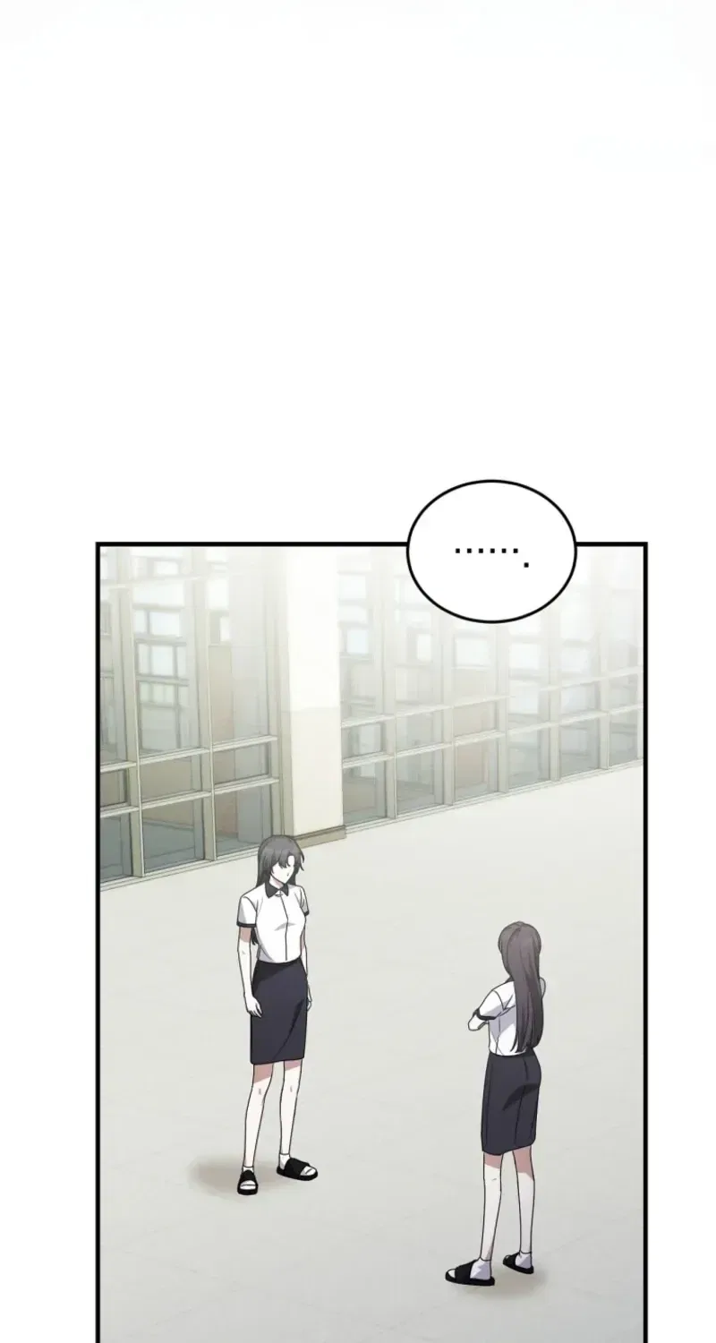 I Am in the Same Class as the Crazy Male Leads Chapter 86 – Page 7