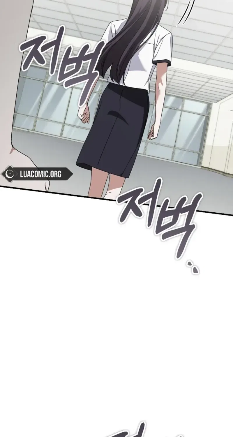 I Am in the Same Class as the Crazy Male Leads Chapter 86 – Page 18