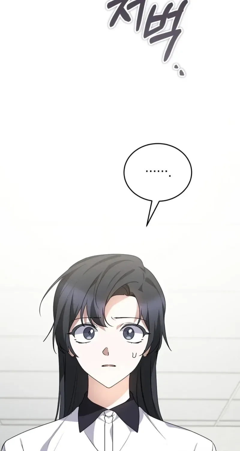I Am in the Same Class as the Crazy Male Leads Chapter 86 – Page 19