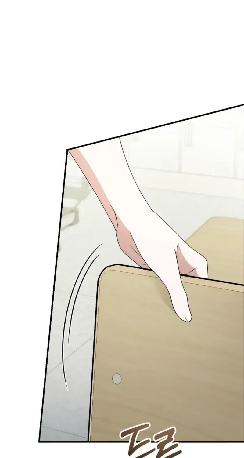 I Am in the Same Class as the Crazy Male Leads Chapter 86 – Page 33