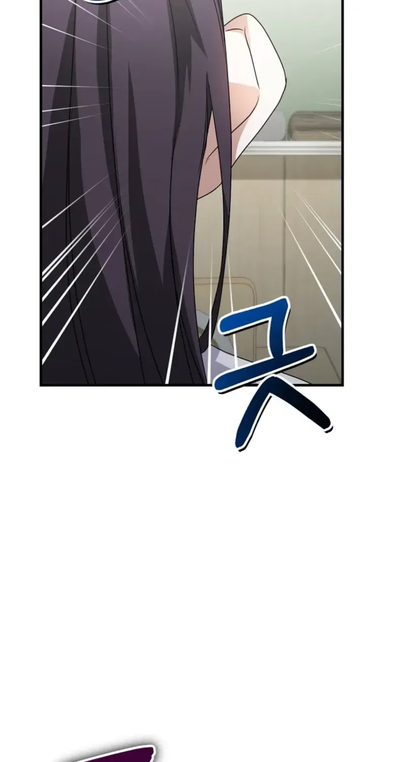 I Am in the Same Class as the Crazy Male Leads Chapter 86 – Page 36
