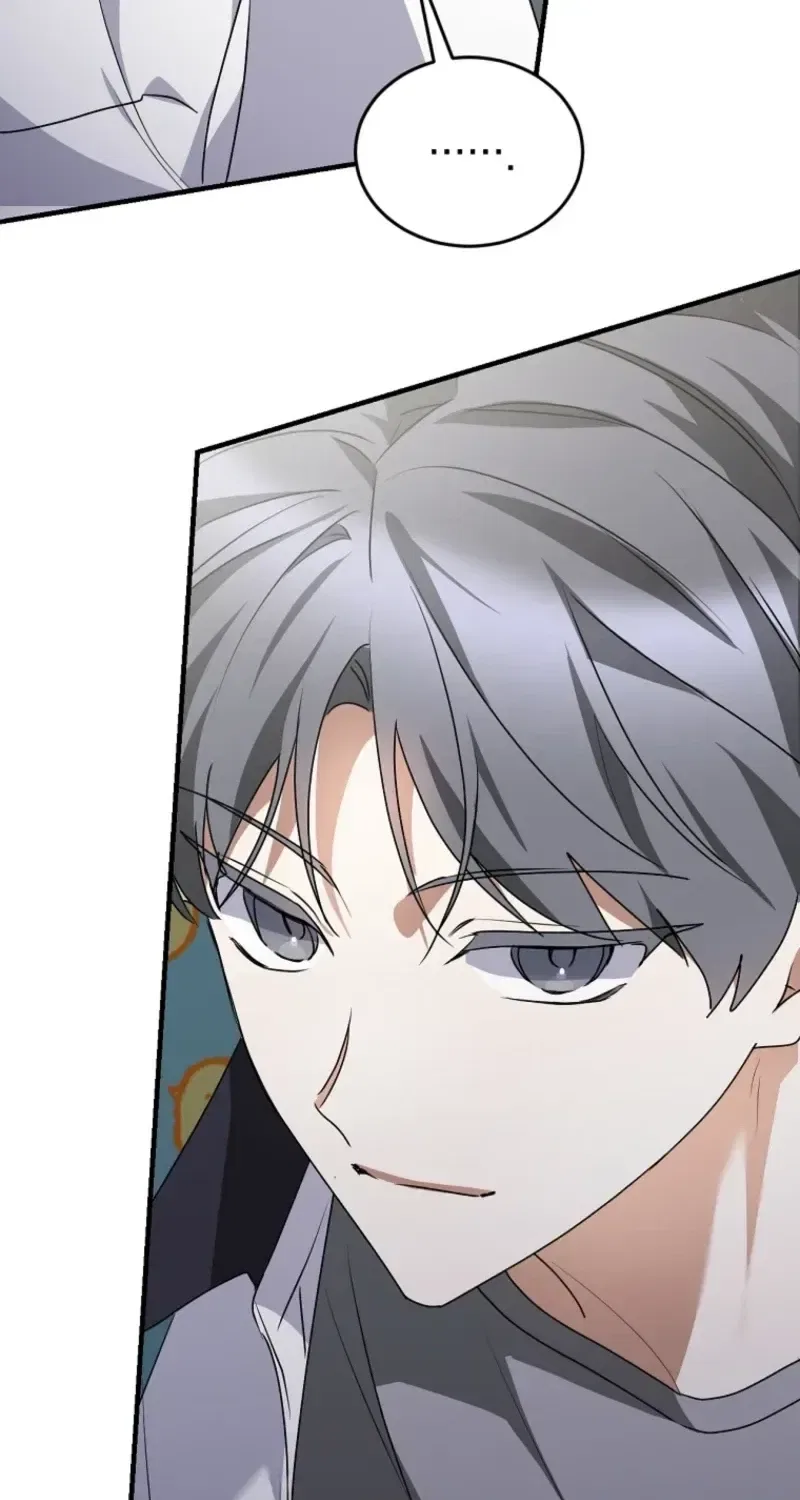 I Am in the Same Class as the Crazy Male Leads Chapter 86 – Page 44
