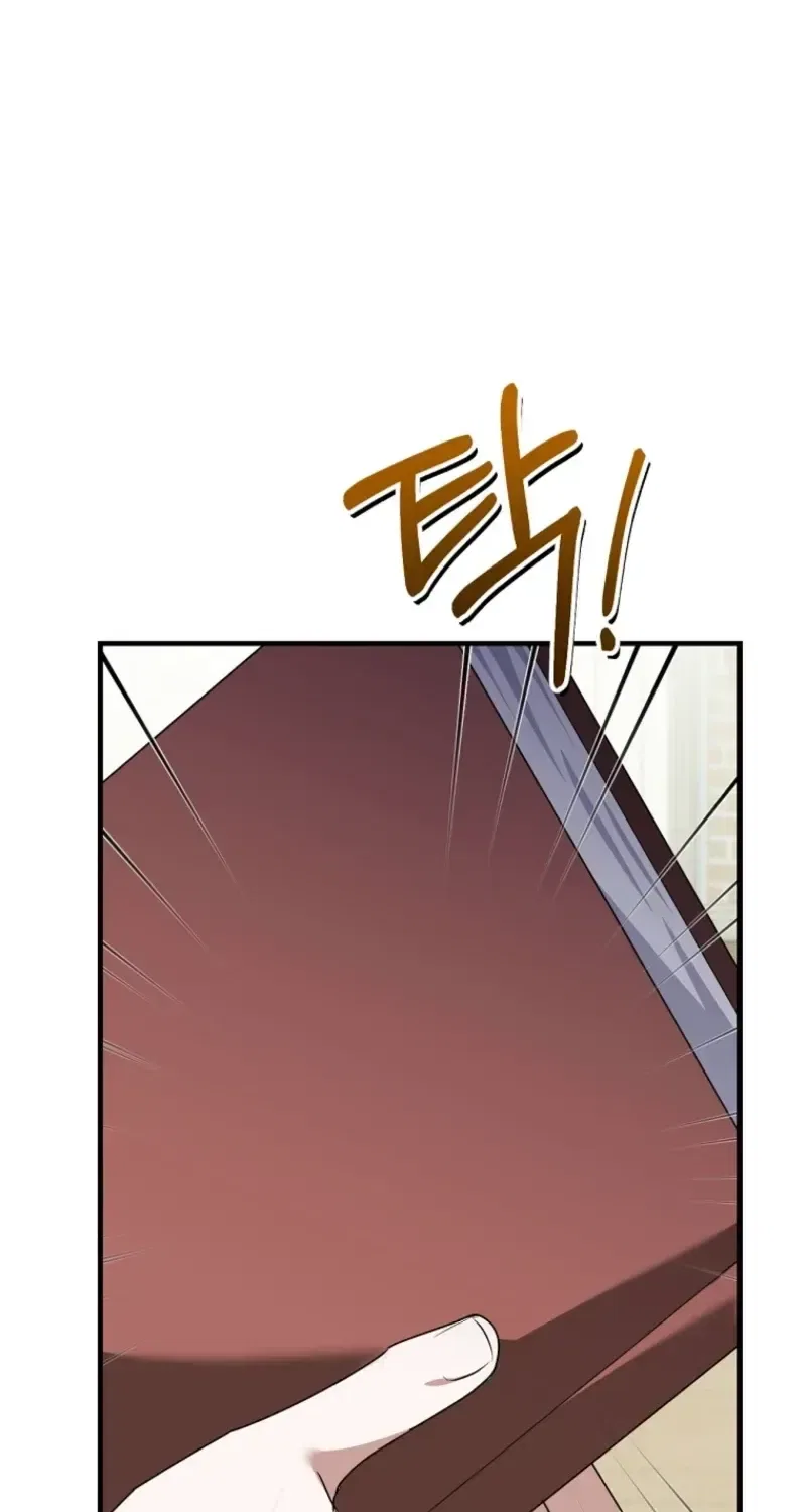 I Am in the Same Class as the Crazy Male Leads Chapter 86 – Page 64