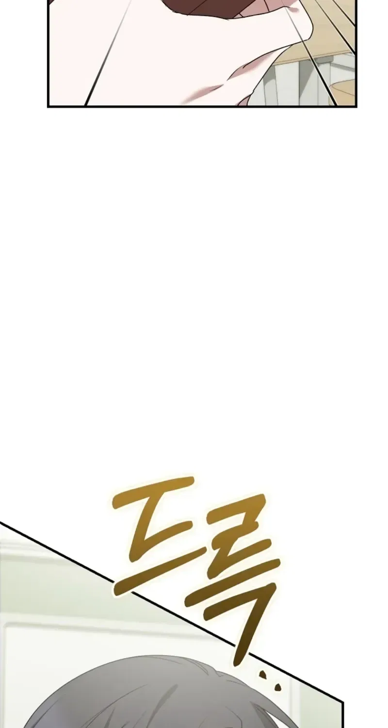 I Am in the Same Class as the Crazy Male Leads Chapter 86 – Page 65