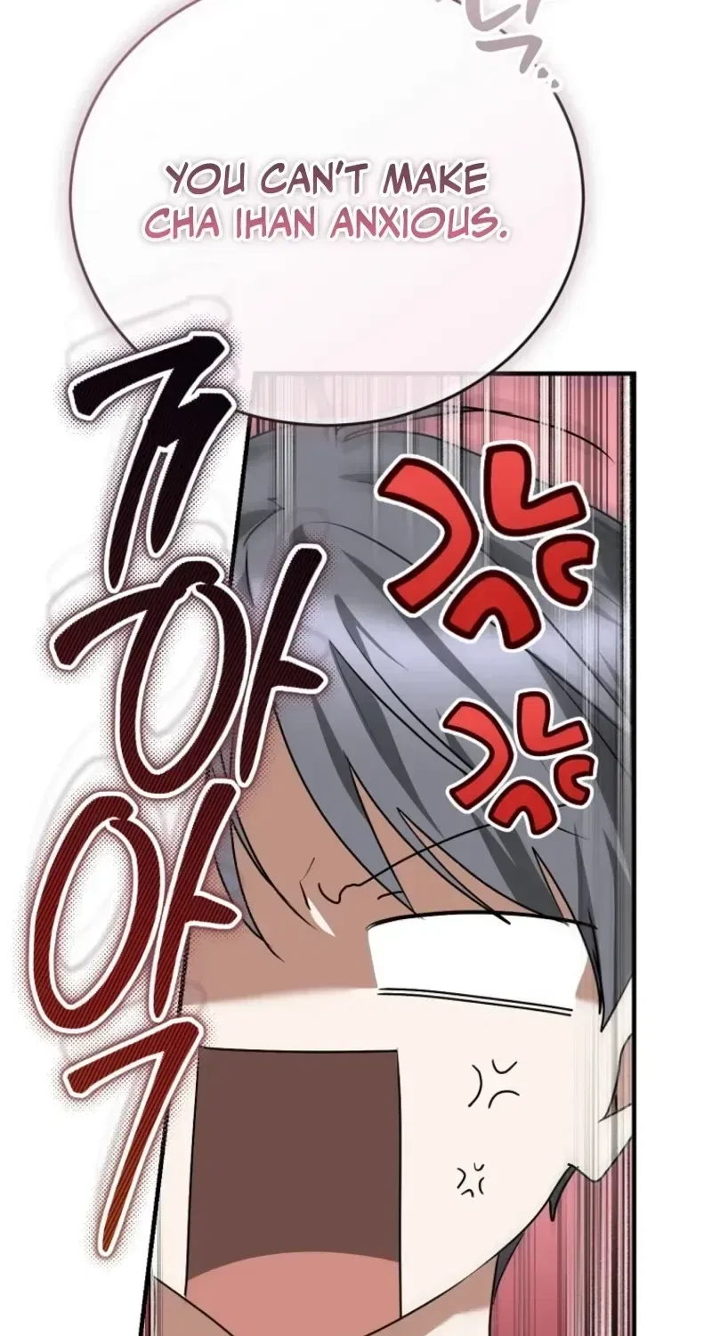 I Am in the Same Class as the Crazy Male Leads Chapter 86 – Page 72