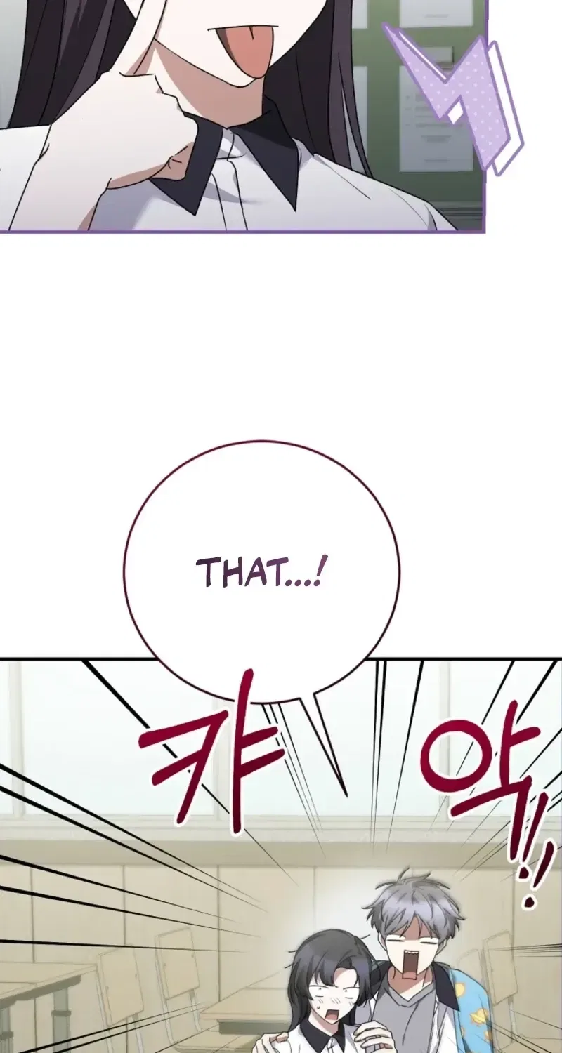 I Am in the Same Class as the Crazy Male Leads Chapter 86 – Page 76