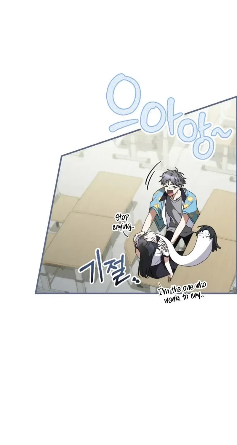 I Am in the Same Class as the Crazy Male Leads Chapter 86 – Page 81