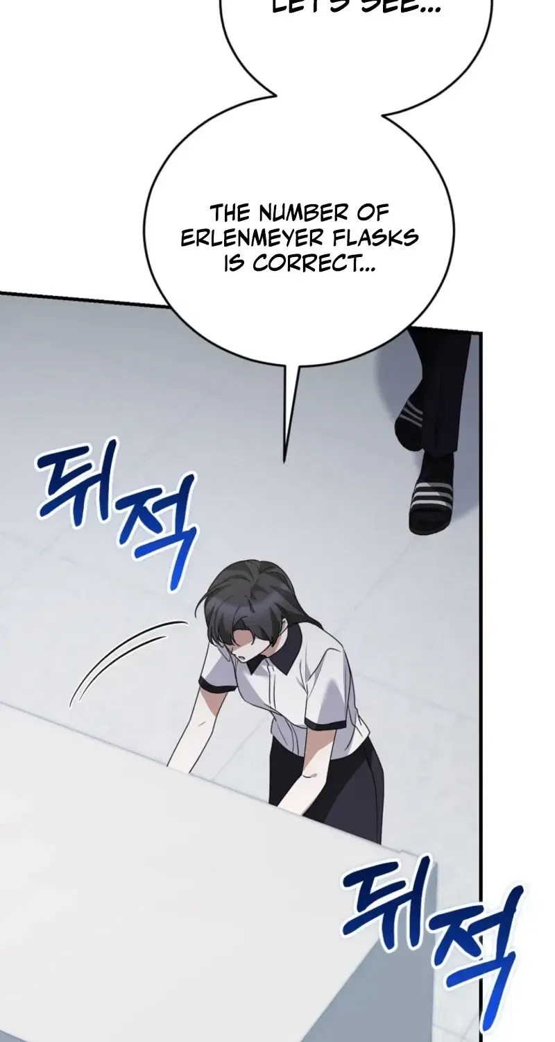 I Am in the Same Class as the Crazy Male Leads Chapter 86 – Page 98
