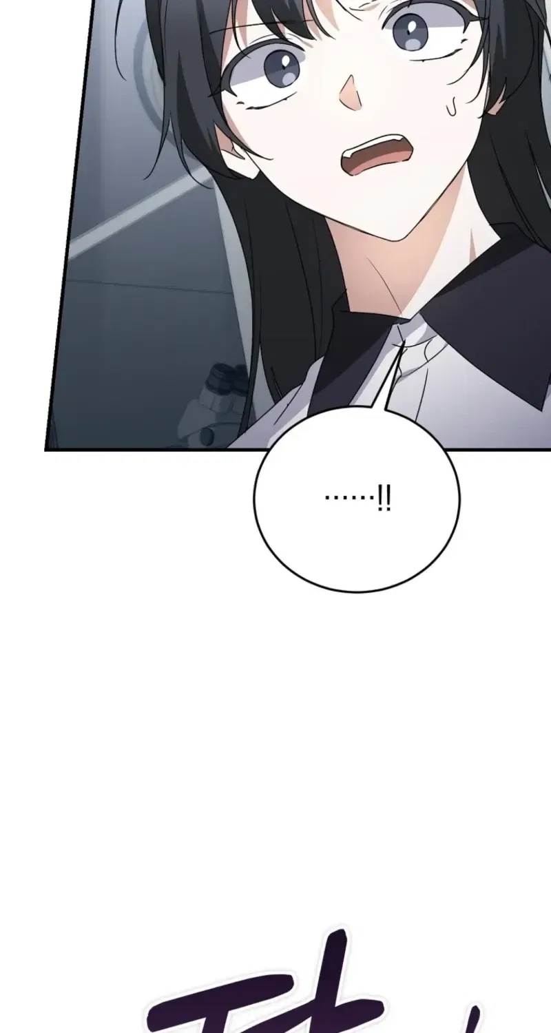 I Am in the Same Class as the Crazy Male Leads Chapter 86 – Page 107