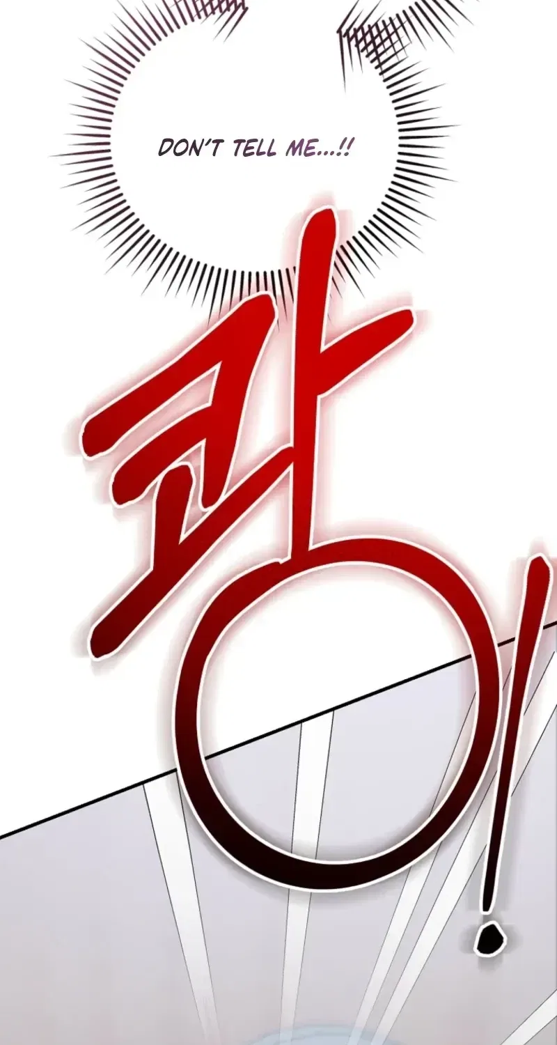 I Am in the Same Class as the Crazy Male Leads Chapter 86 – Page 109