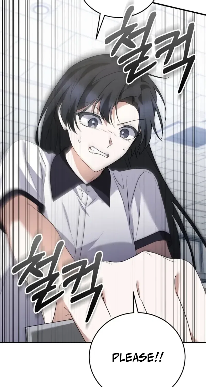 I Am in the Same Class as the Crazy Male Leads Chapter 86 – Page 111