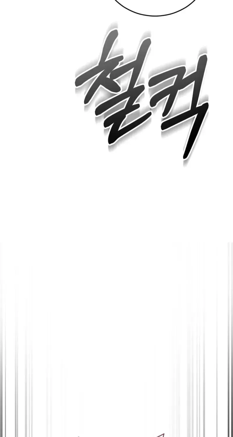 I Am in the Same Class as the Crazy Male Leads Chapter 86 – Page 112