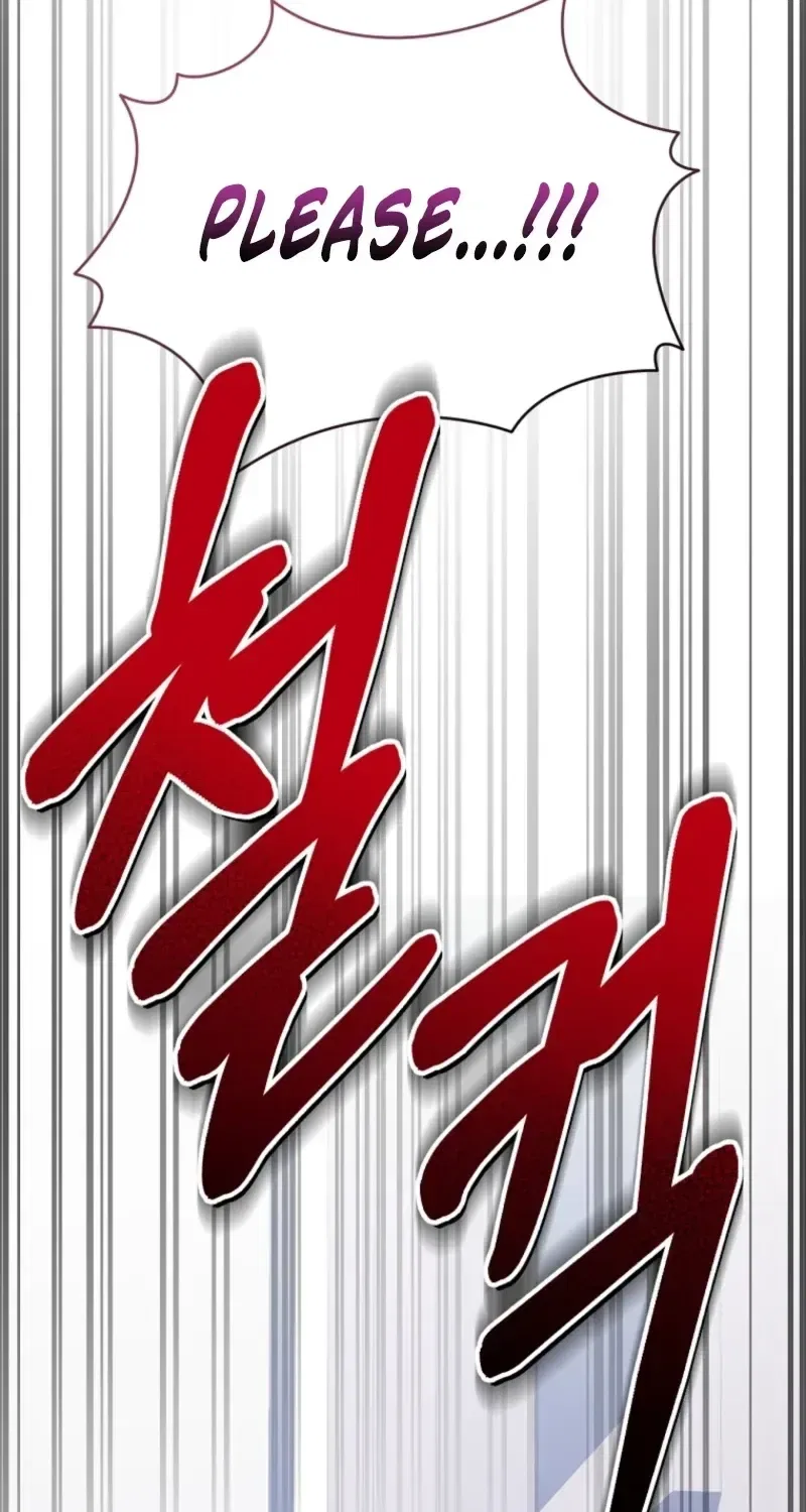 I Am in the Same Class as the Crazy Male Leads Chapter 86 – Page 113