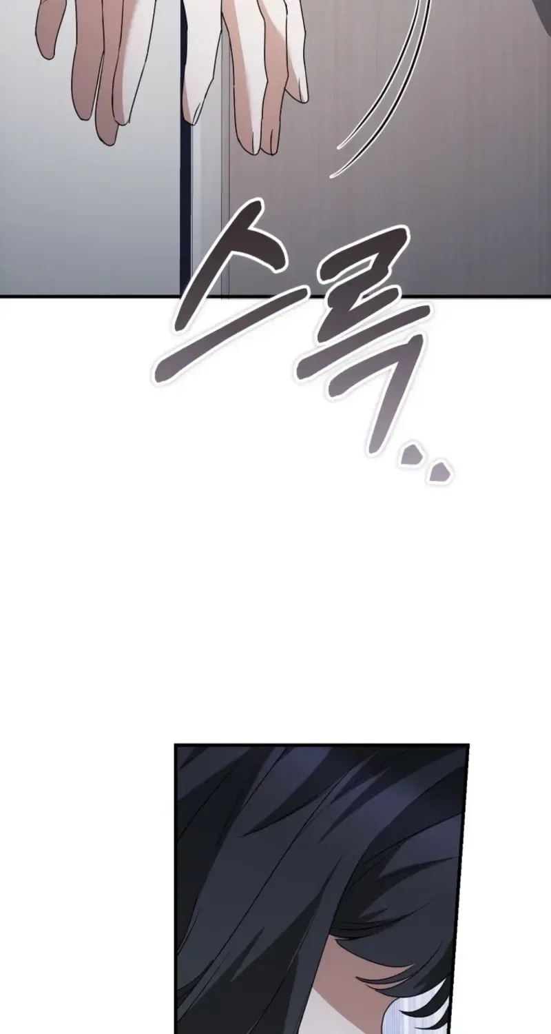 I Am in the Same Class as the Crazy Male Leads Chapter 86 – Page 115