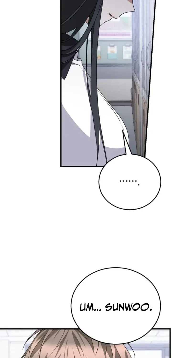 I Am in the Same Class as the Crazy Male Leads Chapter 86 – Page 116