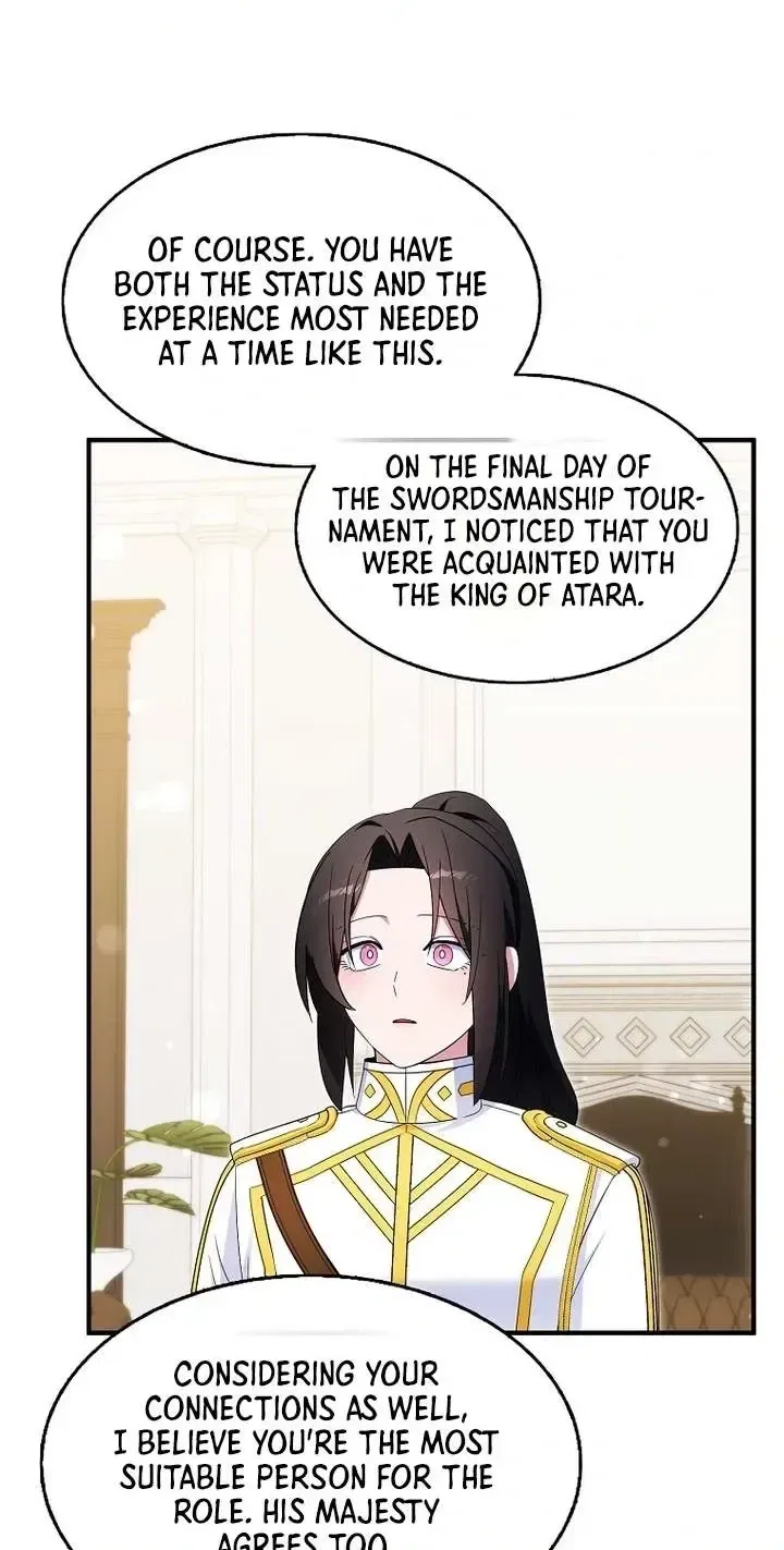 I Tried To Be Her Loyal Sword Chapter 137 – Page 20