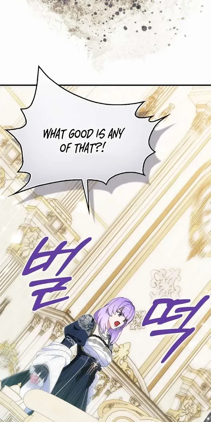 I Tried To Be Her Loyal Sword Chapter 137 – Page 75