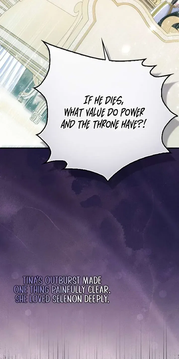 I Tried To Be Her Loyal Sword Chapter 137 – Page 76