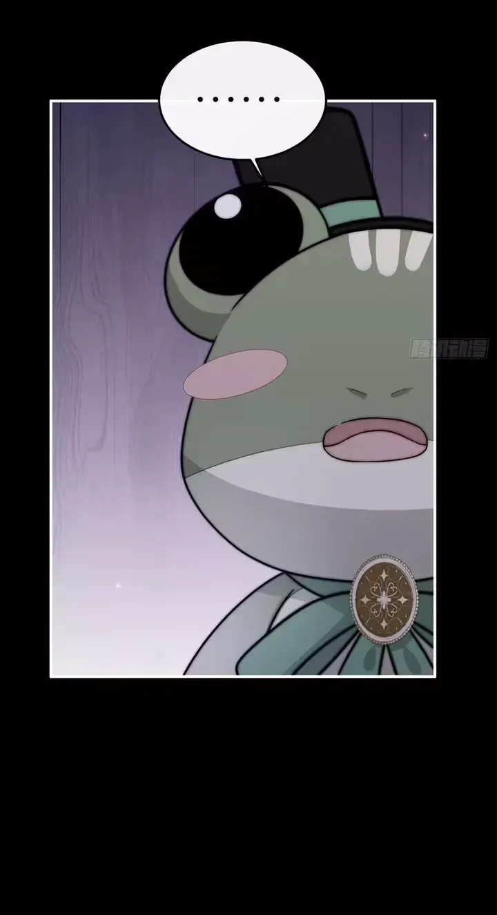 Rosemary’s Fairy Tales Chapter 51 – Page 33