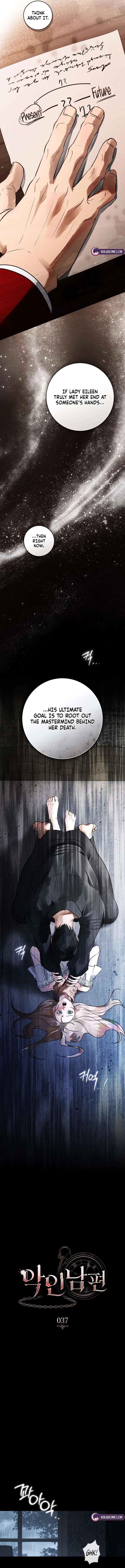 Wicked Husband Chapter 37 – Page 6