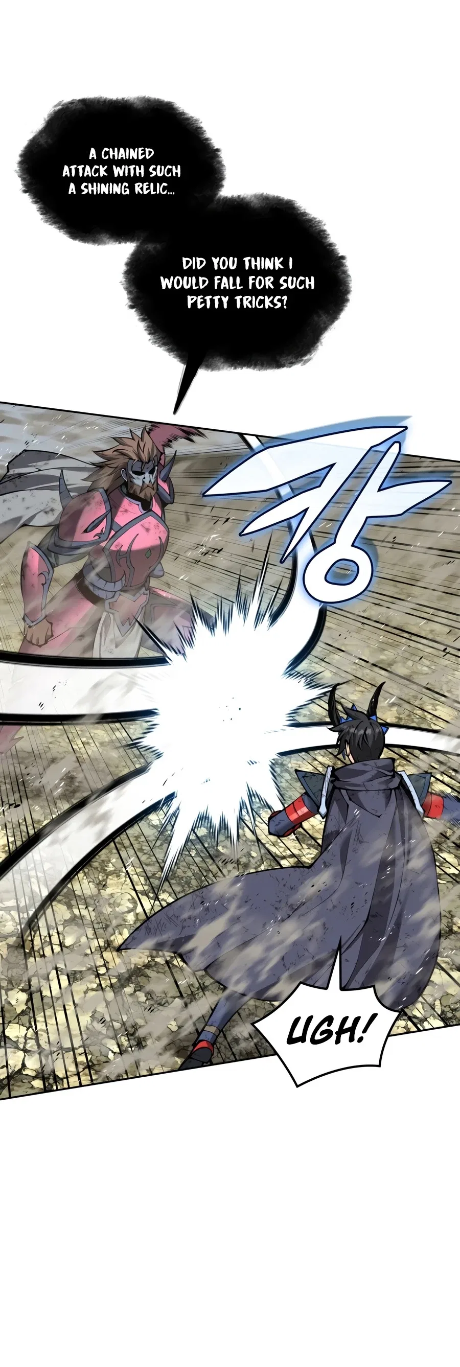 Overgeared Chapter 333 – Page 15