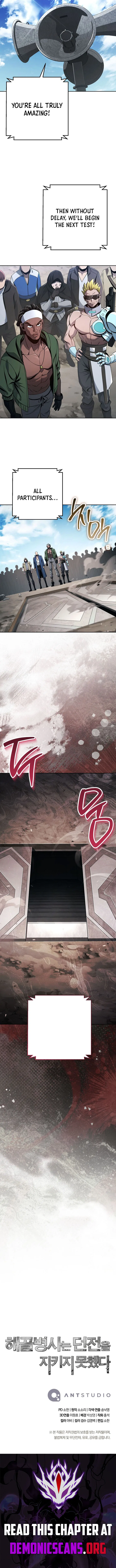 The Skeleton Soldier Failed to Defend the Dungeon Chapter 381 – Page 17