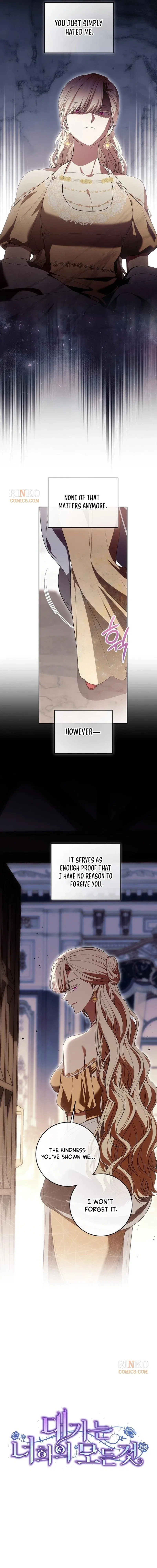 The Price Is Your Everything Chapter 120 – Page 9