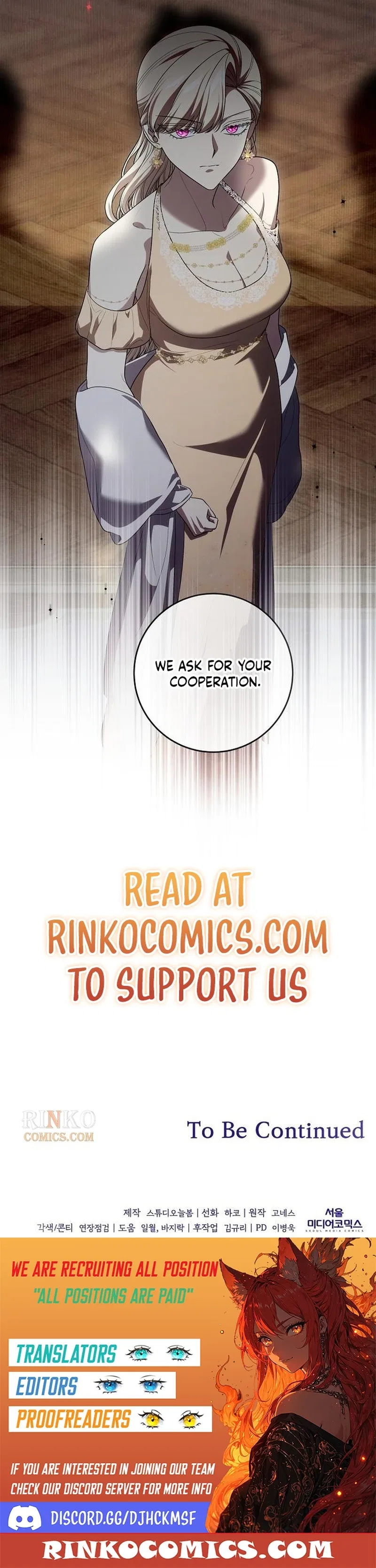 The Price Is Your Everything Chapter 120 – Page 18