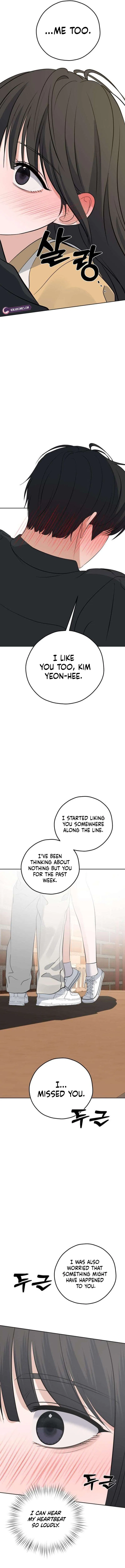My Killer Neighbor Chapter 30 – Page 9