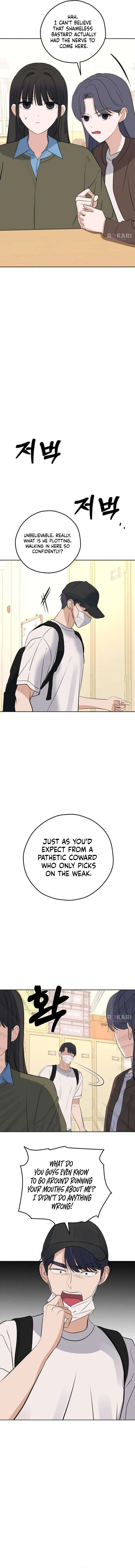 My Killer Neighbor Chapter 29 – Page 5