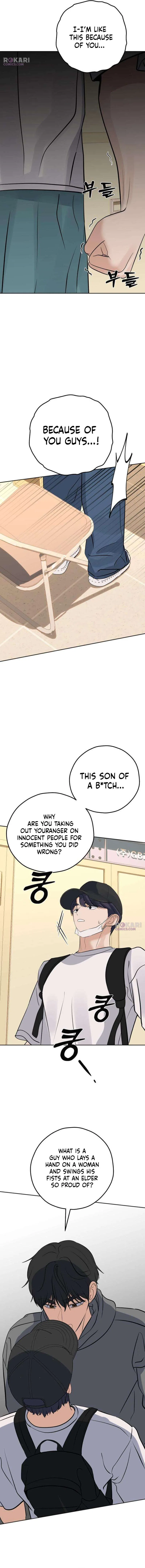 My Killer Neighbor Chapter 29 – Page 6