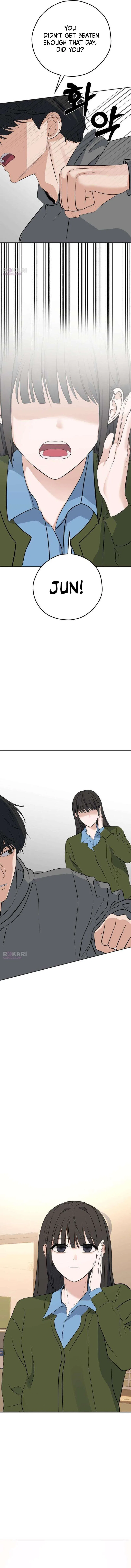 My Killer Neighbor Chapter 29 – Page 7