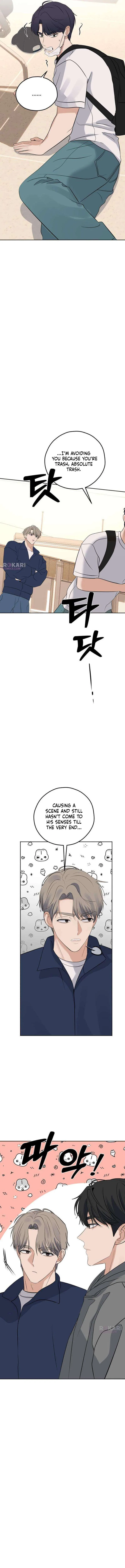 My Killer Neighbor Chapter 29 – Page 10