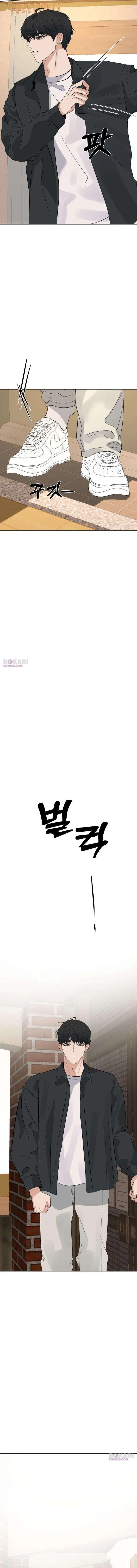 My Killer Neighbor Chapter 29 – Page 16