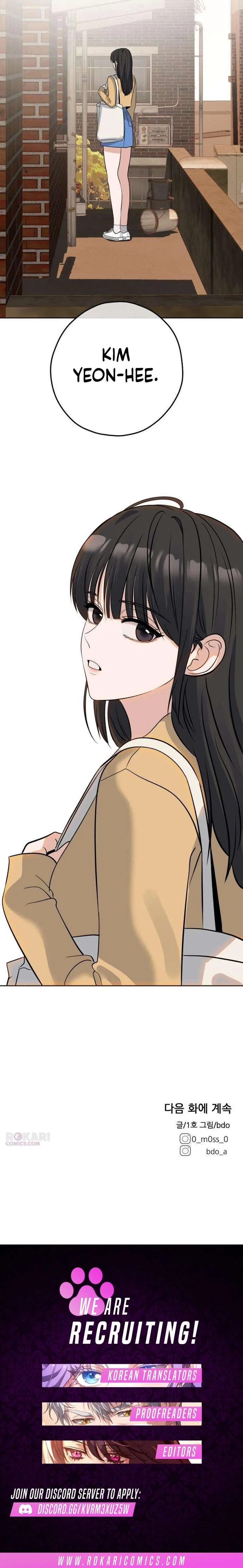 My Killer Neighbor Chapter 29 – Page 17