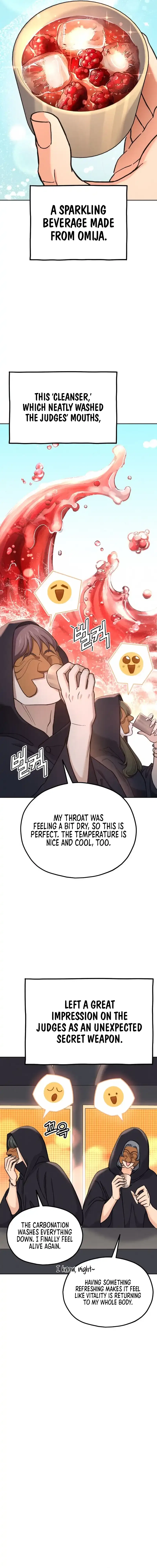 God’s Cooking Chapter 55 – Page 2