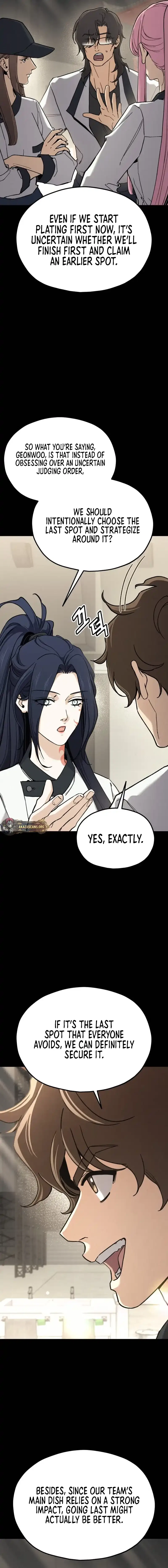 God’s Cooking Chapter 55 – Page 5