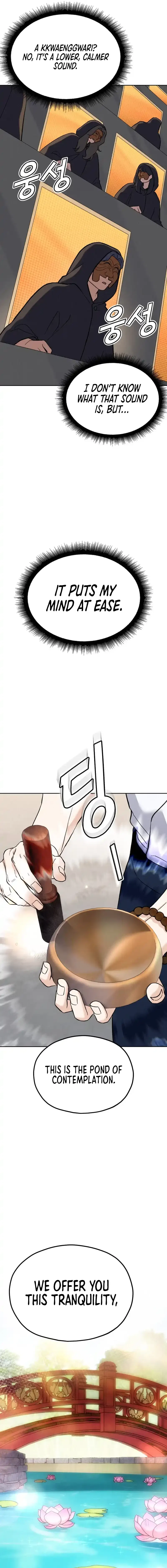 God’s Cooking Chapter 55 – Page 12