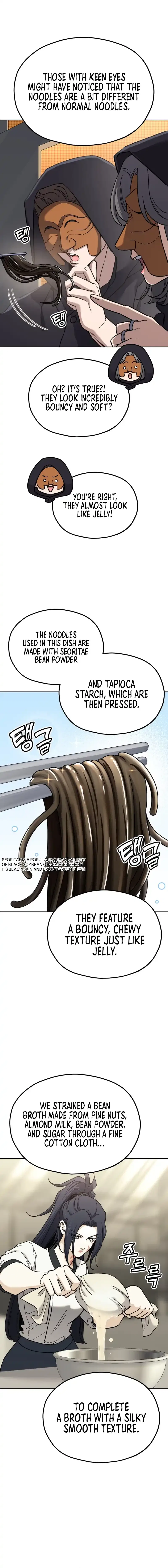 God’s Cooking Chapter 55 – Page 18