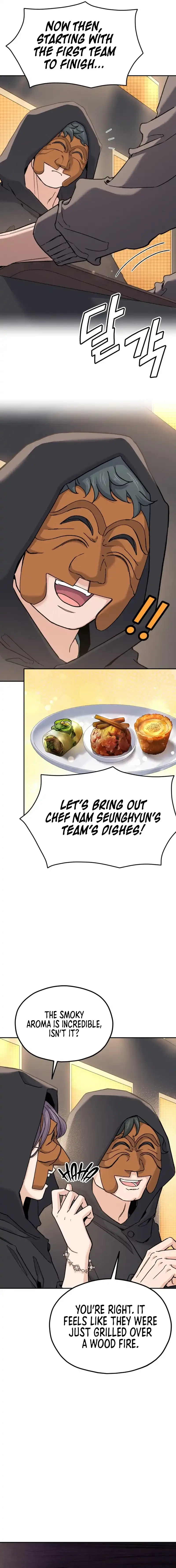 God’s Cooking Chapter 54 – Page 3