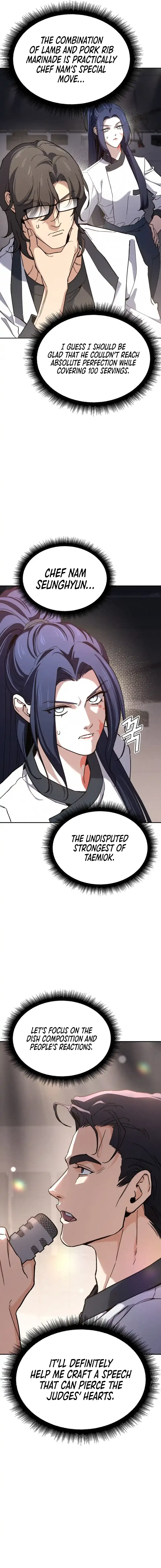 God’s Cooking Chapter 54 – Page 12