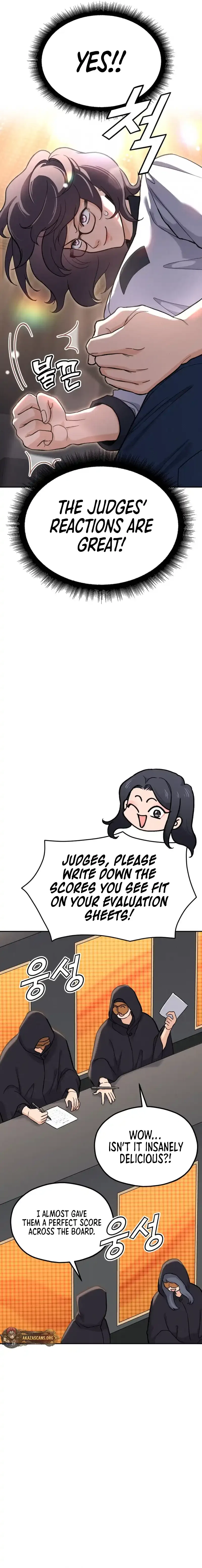 God’s Cooking Chapter 54 – Page 17