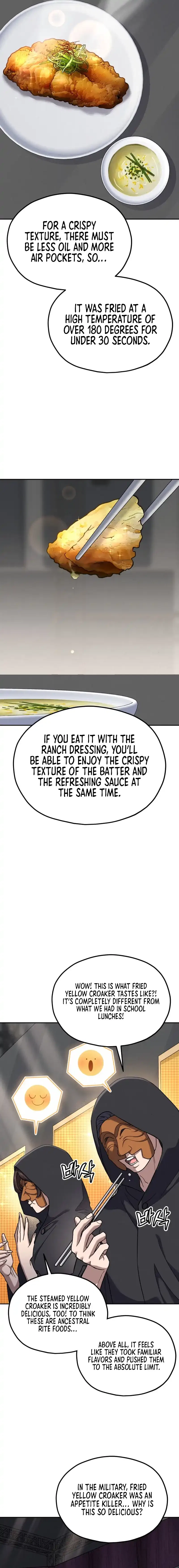 God’s Cooking Chapter 54 – Page 23