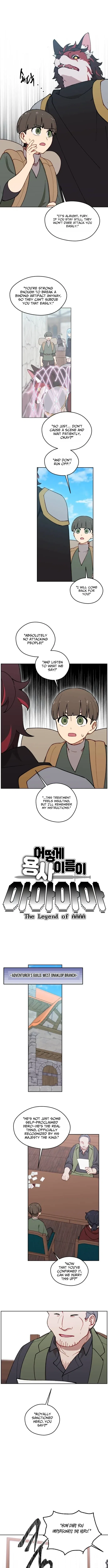 How could a hero’s name be Aaaah?! Chapter 31 – Page 3