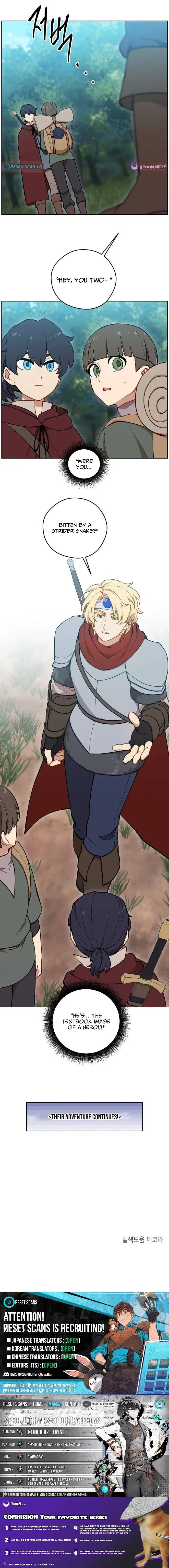 How could a hero’s name be Aaaah?! Chapter 31 – Page 10